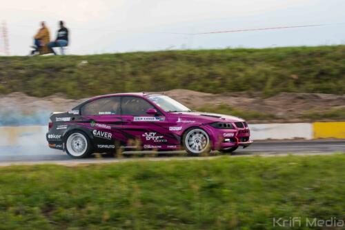 Kulbilohu-Drift-5247