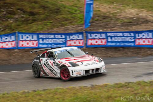 Kulbilohu-Drift-5593