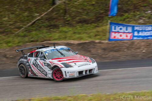 Kulbilohu-Drift-5795