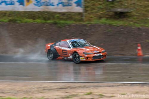 Kulbilohu-Drift-6261